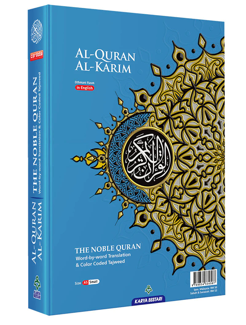 Al-Quran Al-Karim The Noble Quran Blue-Small Size A5 (21x15 cm)|Maqdis Quran