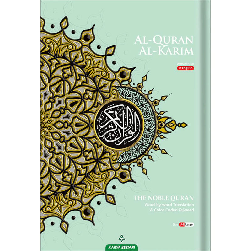 Al-Quran Al-Karim The Noble Quran Green-Large Size A4 (30x21 cm) |Maqdis Quran