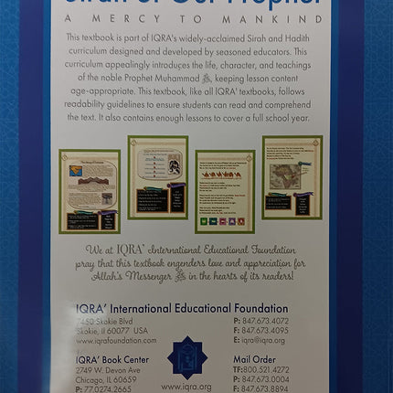 Sirah of Our Prophet Textbook Level 2