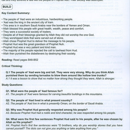 I Love Islam Teacher/Parent Guide: Level 5