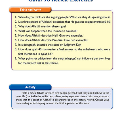 A Student's First Guide to Juz 'Amma: Part 30 (With QR Code, Without Transliteration)
