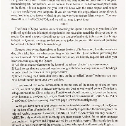 The Clear Quran English Only- Hardcover (8.7" x 5.7")