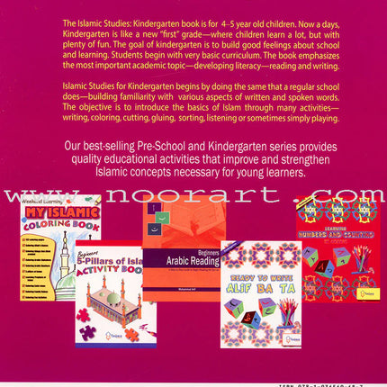 Weekend Learning Islamic Studies: Level K (Revised and Enlarged Edition)