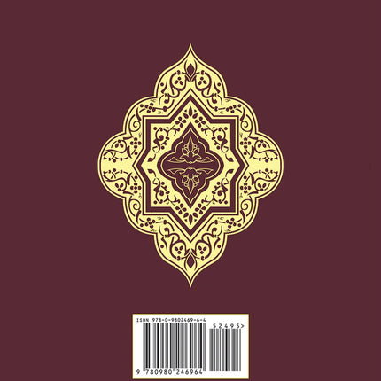 The Clear Quran with Arabic Text- Hardcover (8.7" x 5.7")
