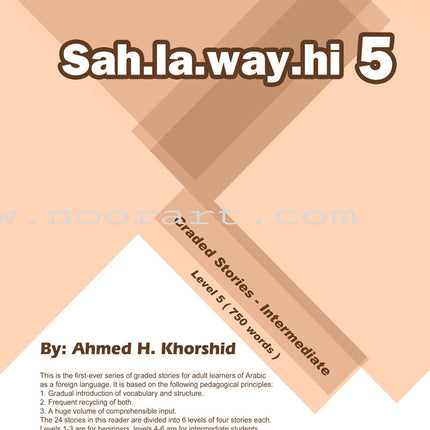 Sahlawayhi 5: Graded Stories - Intermediate