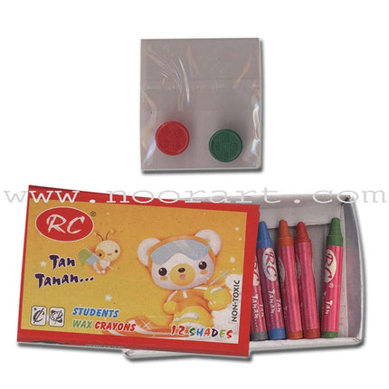 My Ramadhan Fun Pack