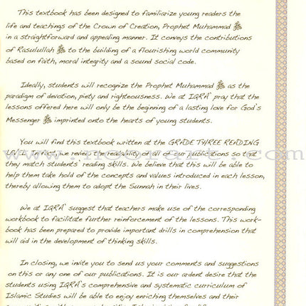 Sirah of Our Prophet Textbook Level 3