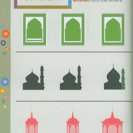 Preschool Activity Book Weekend Learning Series كتاب النشاط