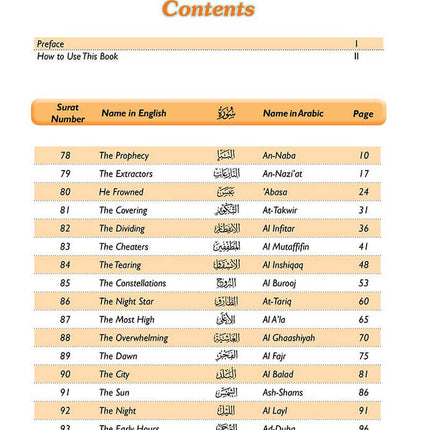A Student's First Guide to Juz 'Amma: Part 30 (With QR Code, Without Transliteration)