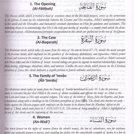 The Clear Quran (Indo-Pak) with Arabic Text | Hardcover (7.6" x 9.4") | Hifz Edition, 13 Lines