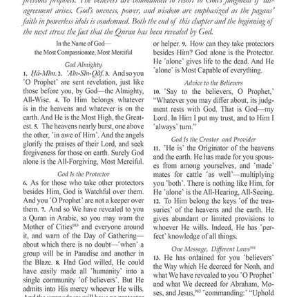 The Clear Quran: A Thematic English Translation of the Message of the Final Revelation (Large Print Edition,  13.5" x 9")