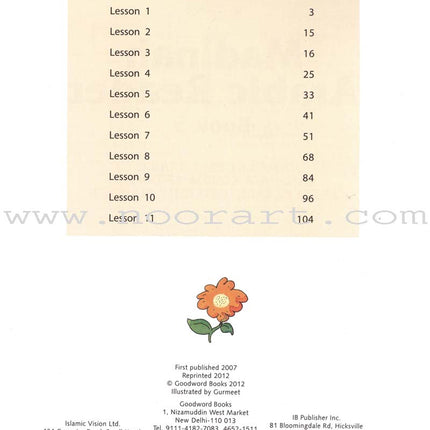 Madinah Arabic Reader: Book 5