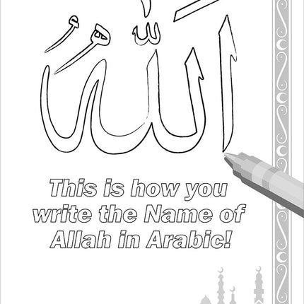 Color and Learn Salah