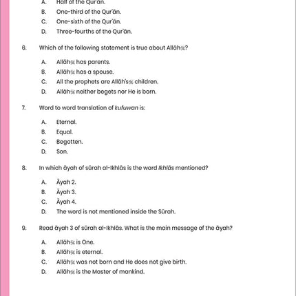 Juz 'Amma for School Students Workbook: Volume 1 (Colored Version,Surah An-Nas (114) to Surah Al-Qadr (97))