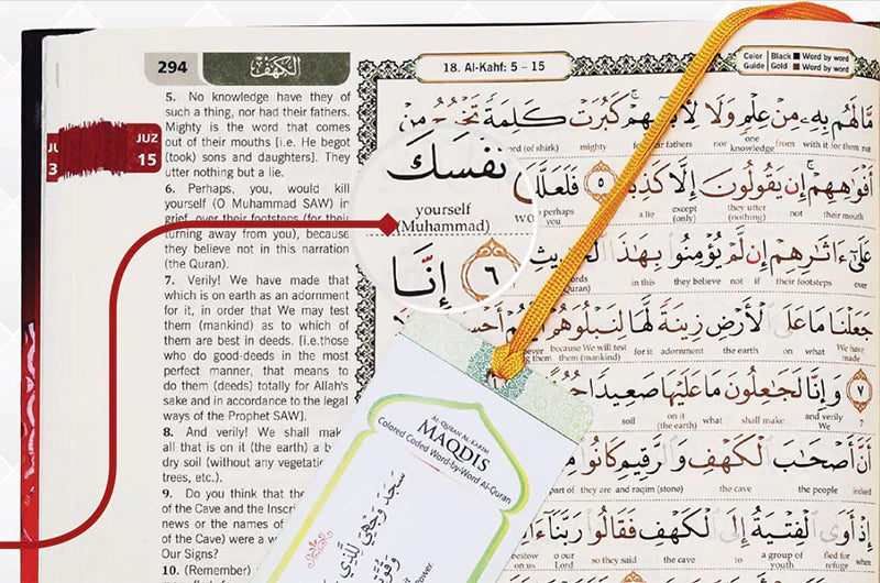 Al-Quran Al-Karim The Noble Quran Green-Large Size A4 (30x21 cm) |Maqdis Quran