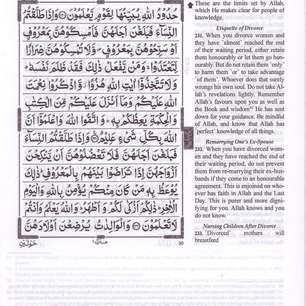 The Clear Quran (Indo-Pak) with Arabic Text | Hardcover (7.6" x 9.4") | Hifz Edition, 13 Lines