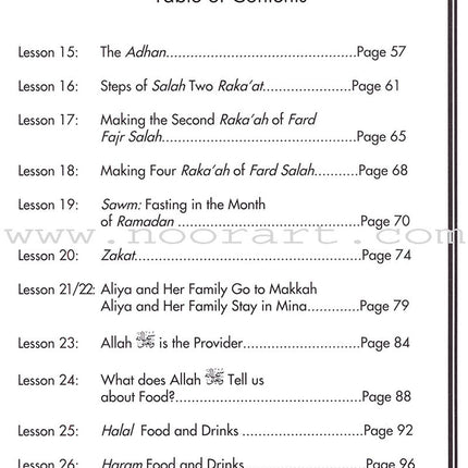 We Are Muslims Workbook: Grade 2