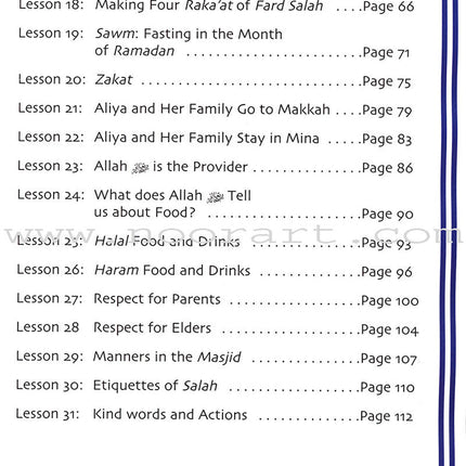 We Are Muslims Textbook: Grade 2