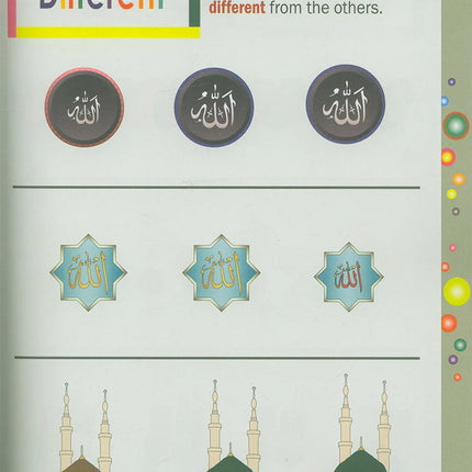 Preschool Activity Book Weekend Learning Series كتاب النشاط