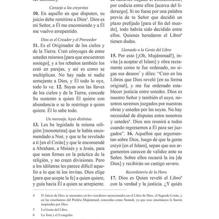 El Corán Esclarecedor - The Clear Quran in Spanish (Paperback, 5.5" x 8.5")