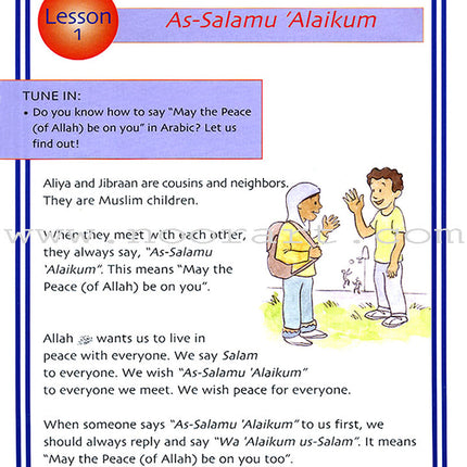 We Are Muslims Textbook: Grade 2