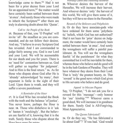 The Clear Quran: A Thematic English Translation of the Message of the Final Revelation (Large Print Edition,  13.5" x 9")