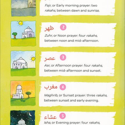 I Can Pray Salah: A Step-by-Step Illustrated Guide for Your Little Ones