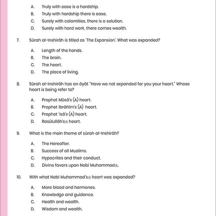 Juz 'Amma for School Students Workbook: Volume 2 - (Colored Version, Surah Al-'Alaq (96) to Surah An-Naba' (78))