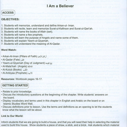 I Love Islam Teacher/Parent Guide: Level 1