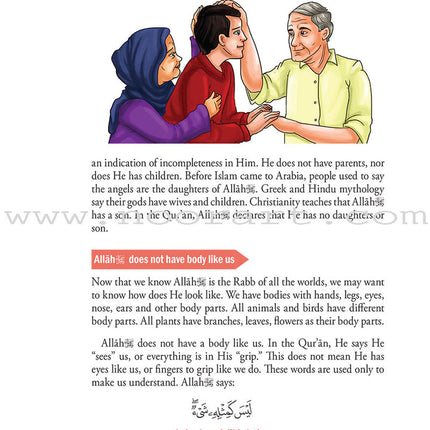 Weekend Learning Islamic Studies: Level 3 (Revised and Enlarged Edition)