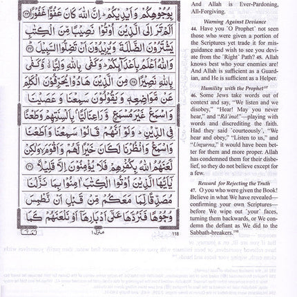 The Clear Quran (Indo-Pak) with Arabic Text | Hardcover (7.6" x 9.4") | Hifz Edition, 13 Lines