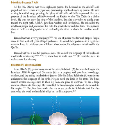 Weekend Learning Islamic Studies: Level 6 (Revised and Enlarged Edition)