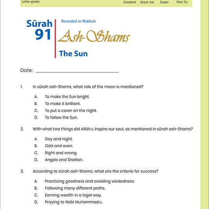 Juz 'Amma for School Students Workbook: Volume 2 - (Colored Version, Surah Al-'Alaq (96) to Surah An-Naba' (78))