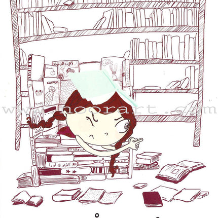 Go Up with Asala Series: First Stage - Intermediate (33 books) سلسلة اصعد مع أصالة: المرحلة الأولى - متوسط