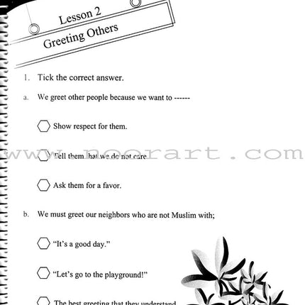 We Are Muslims Workbook: Grade 2