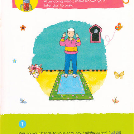 I Can Pray Salah: A Step-by-Step Illustrated Guide for Your Little Ones