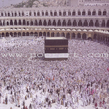 Weekend Learning Islamic Studies: Level K (Revised and Enlarged Edition)