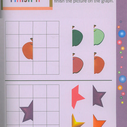 Preschool Activity Book Weekend Learning Series كتاب النشاط