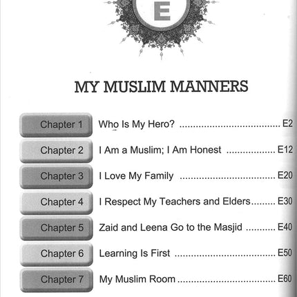 I Love Islam Textbook: Level 2