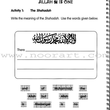 We Are Muslims Workbook: Grade 1