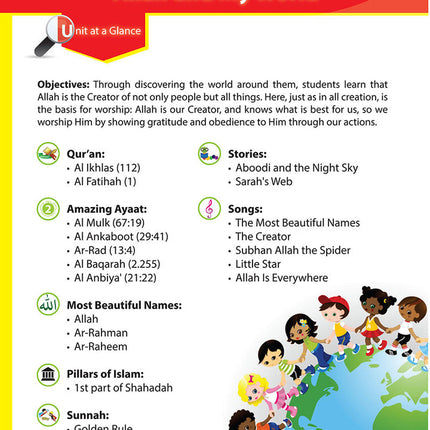 Allah and Our World (With Online Access Code)