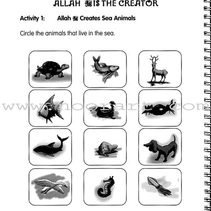 We Are Muslims Workbook: Grade 1