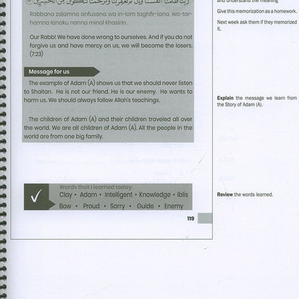 Weekend Learning Islamic Studies Teacher's Manual: Level 1 (New Edition)