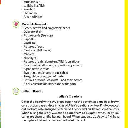 Allah and Our World (With Online Access Code)