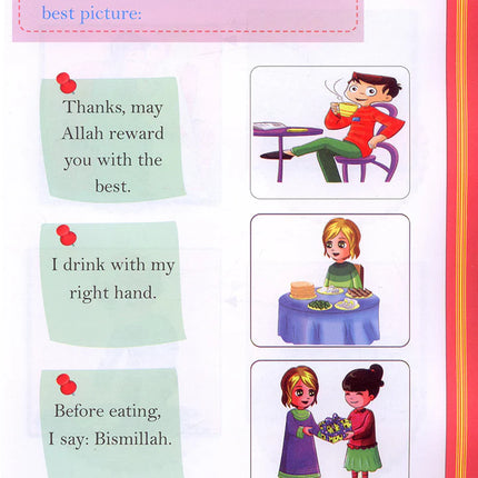 The Happy Muslim: KG1