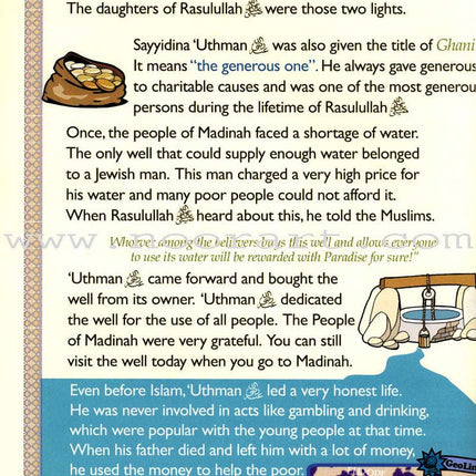 Sirah of Our Prophet Textbook Level 3
