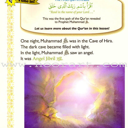 Sirah of Our Prophet Textbook Level 2