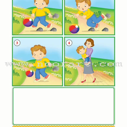 Iris of Islam: Level 1 (English Version) سوسنة الإسلام