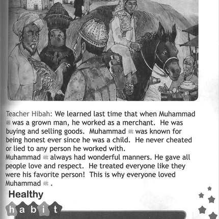I Love Islam Textbook: Level 2