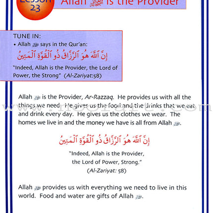 We Are Muslims Textbook: Grade 2